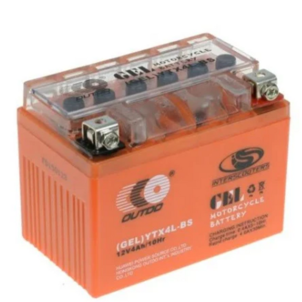 Baterie Cu Gel 12V 7Ah