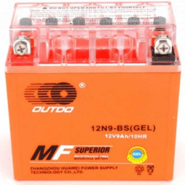 Baterie Cu Gel Inalta 12V 9Ah
