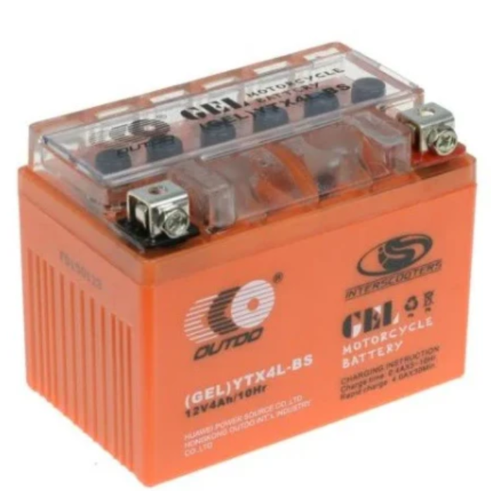 Baterie Cu Gel Joasa 12V 9Ah